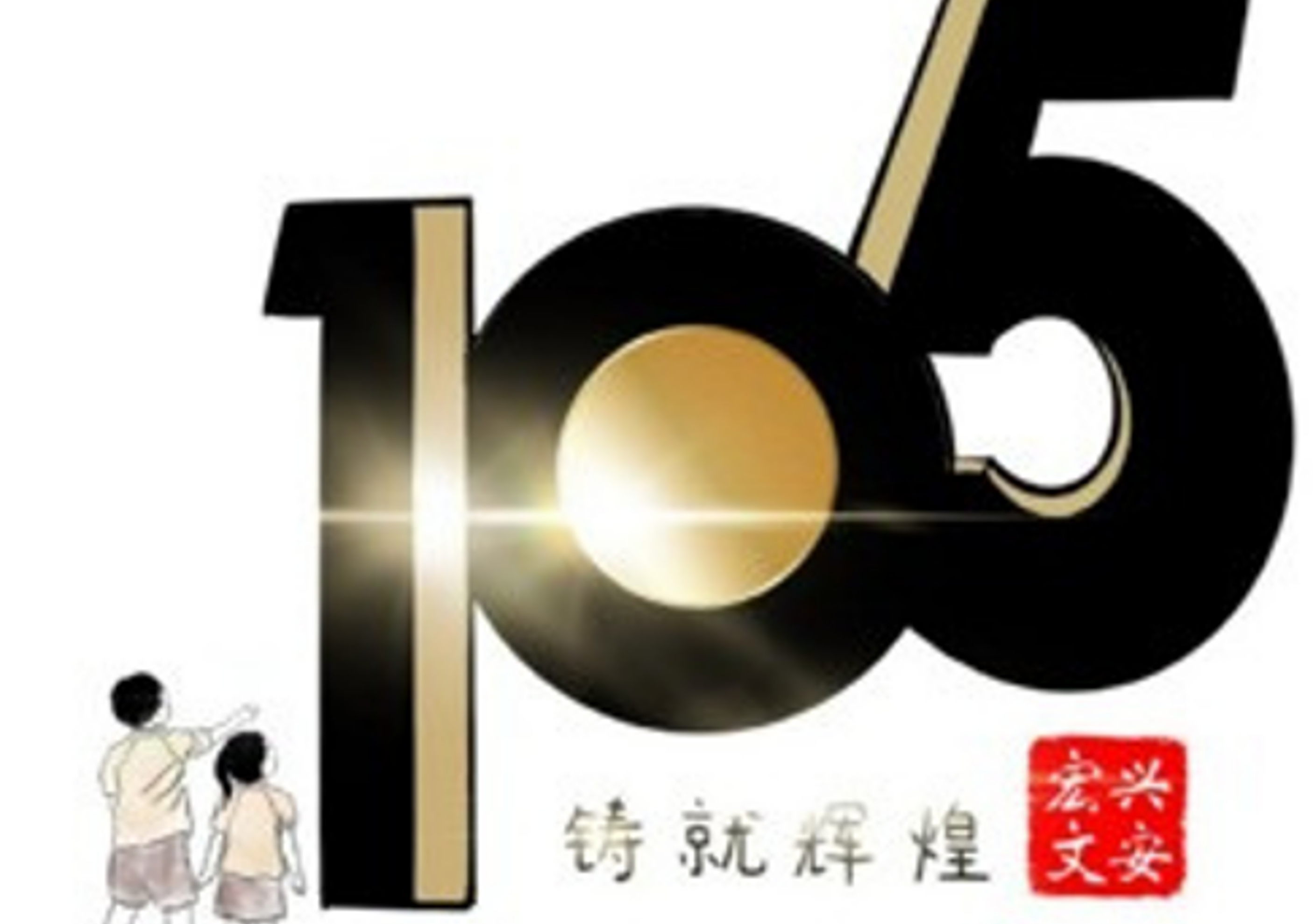 Image alt text